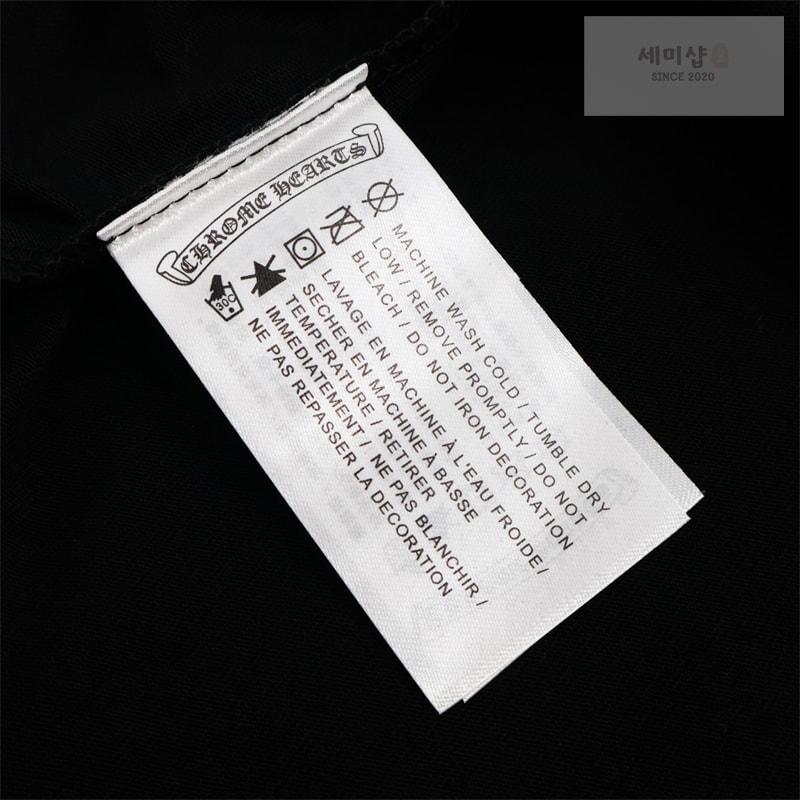 Chrome Hearts 크롬하츠 오렌지 세메터리 크로스 반팔 티셔츠 의류 9번 이미지