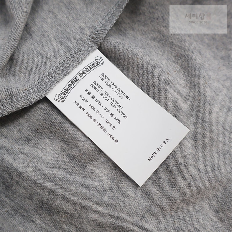 Chrome Hearts 크롬하츠 트리플 크로스 헐리우드 롱슬리브 티셔츠 그레이 의류 11번 이미지