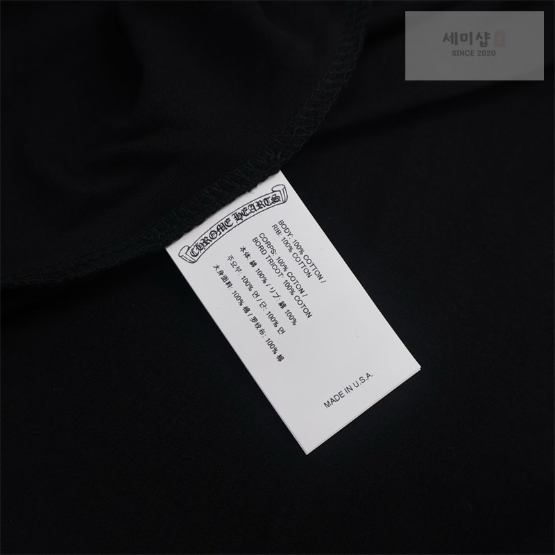 Chrome Hearts 크롬하츠 트리플 크로스 헐리우드 롱슬리브 티셔츠 그레이 의류 22번 이미지