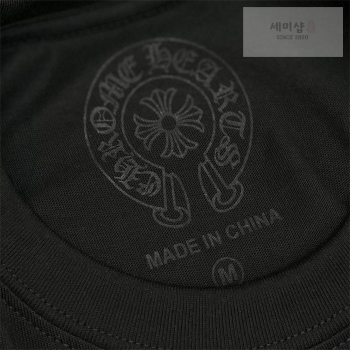 Chrome Hearts 크롬하츠 포티 해리스 티터 반팔 티셔츠 의류 8번 이미지