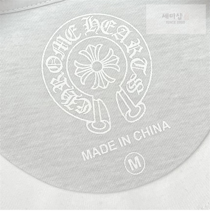 Chrome Hearts 크롬하츠 포티 해리스 티터 반팔 티셔츠 의류 17번 이미지