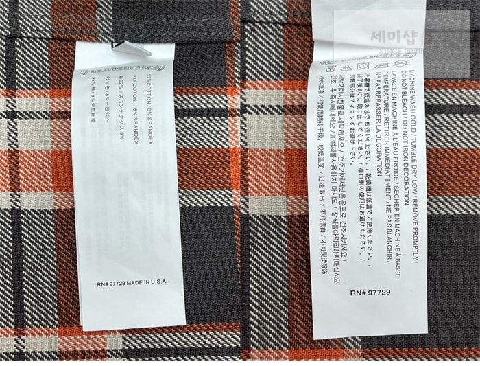 Chrome Hearts 크롬하츠 플로랄 크로스 로고 셔츠 2컬러 의류 22번 이미지