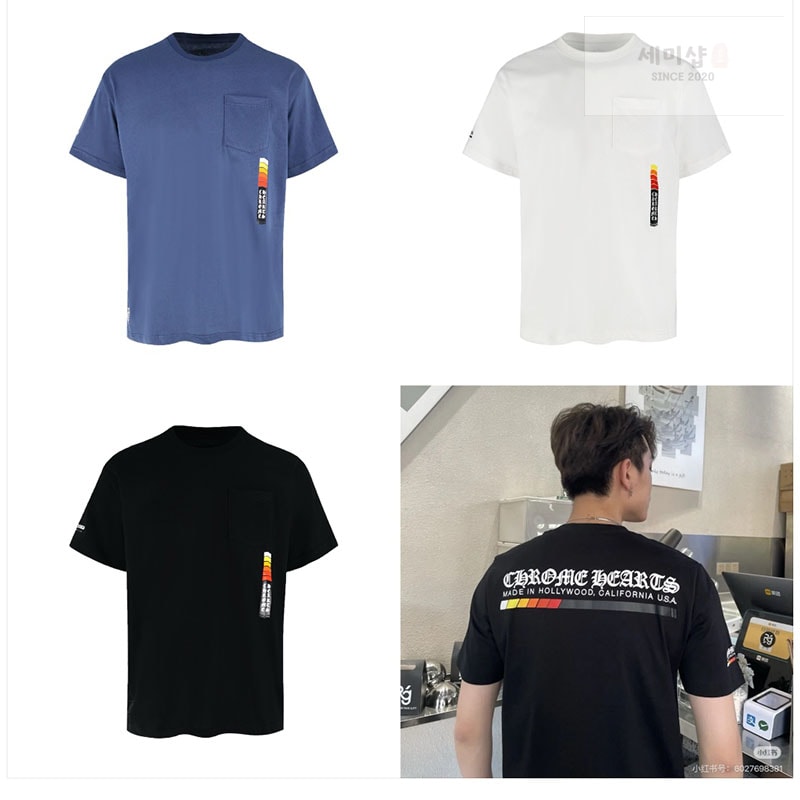 Chrome Hearts 크롬하츠 헐리우드 그라데이션 로고 반팔 티셔츠 블랙 의류 1번 이미지