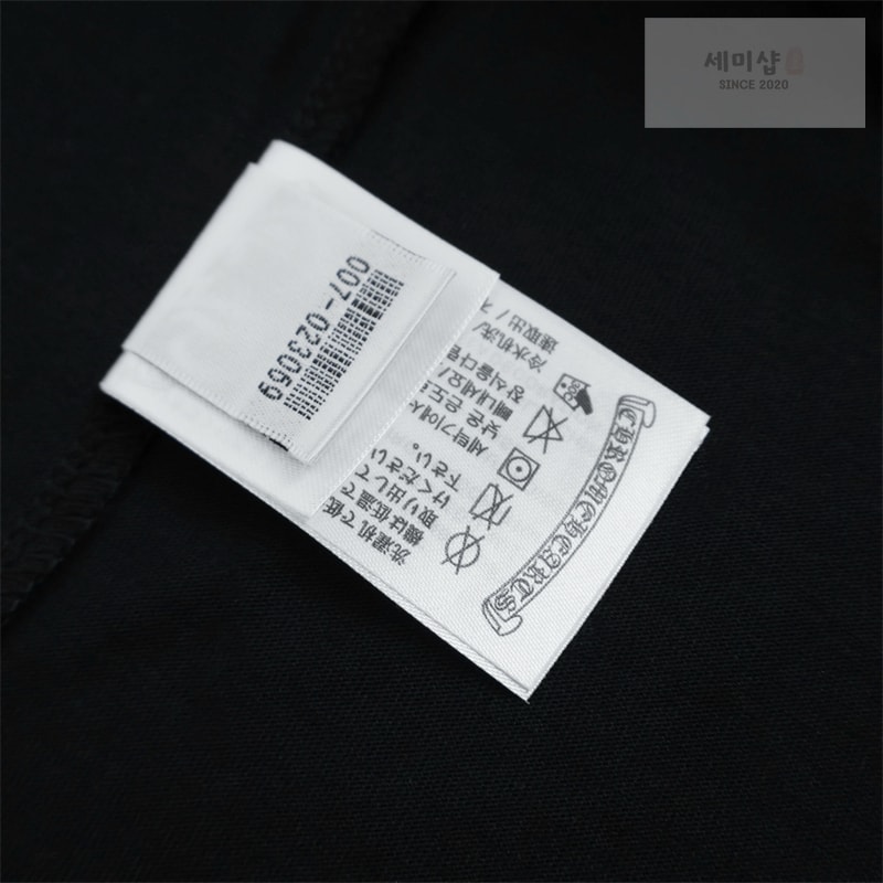 Chrome Hearts 크롬하츠 헐리우드 그라데이션 로고 반팔 티셔츠 블랙 의류 11번 이미지