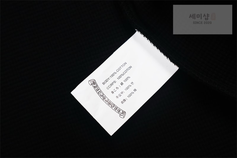 Chrome Hearts 크롬하츠 헨리넥 와플 버튼 니트 블랙 의류 20번 이미지