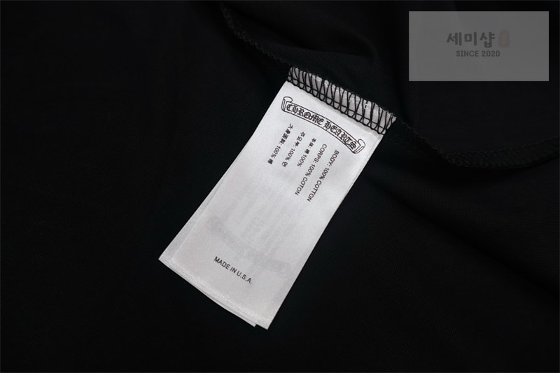 Chrome Hearts 크롬하츠 홀스슈 로고 포켓 롱슬리브 티셔츠 의류 11번 이미지