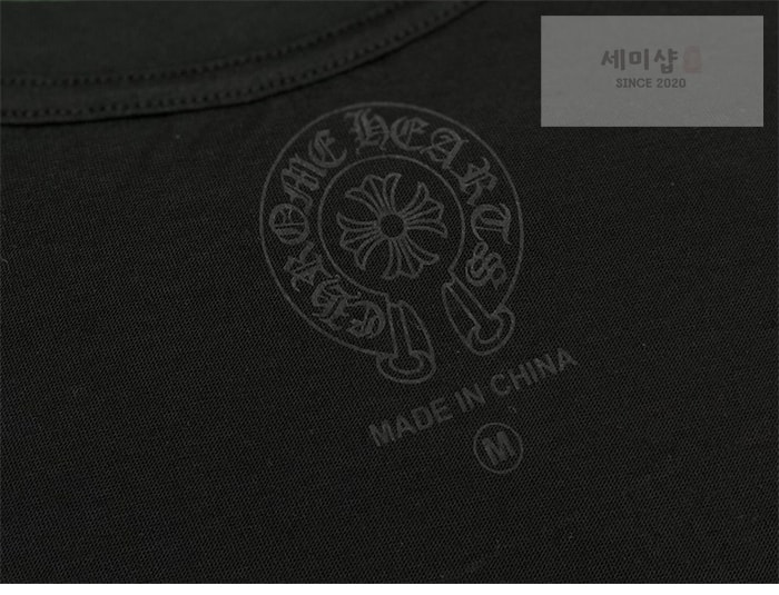 Chrome Hearts 크롬하츠 홍콩 익스클루시브 반팔 티셔츠 의류 9번 이미지