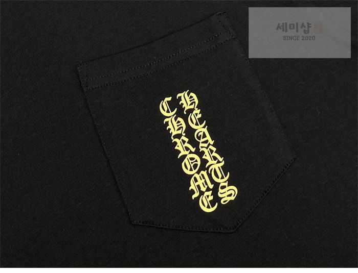 Chrome Hearts 크롬하츠 홍콩 익스클루시브 반팔 티셔츠 의류 6번 이미지
