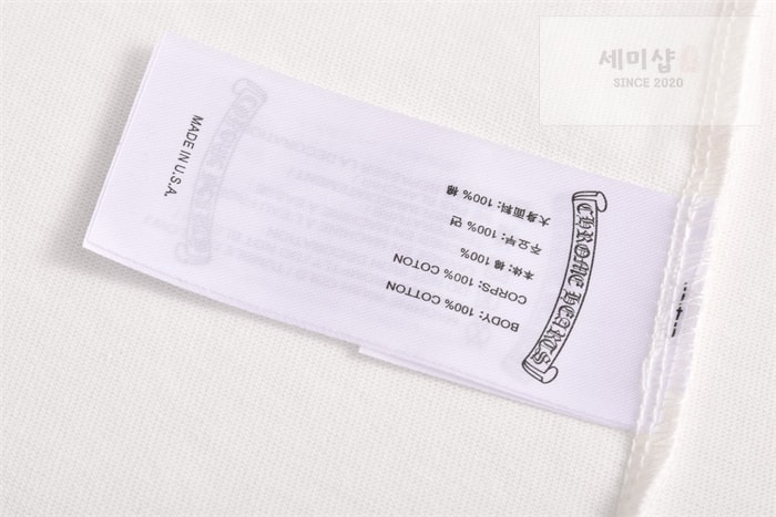 Chrome Hearts 크롬하츠 FOTI 포티 로고 멀티 반팔 티셔츠 의류 9번 이미지