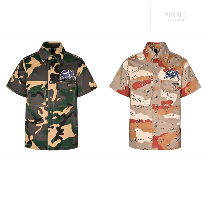 Chrome Hearts 크롬하츠 x 매티 보이 섹스 반팔 셔츠 녹색 의류 1번 이미지