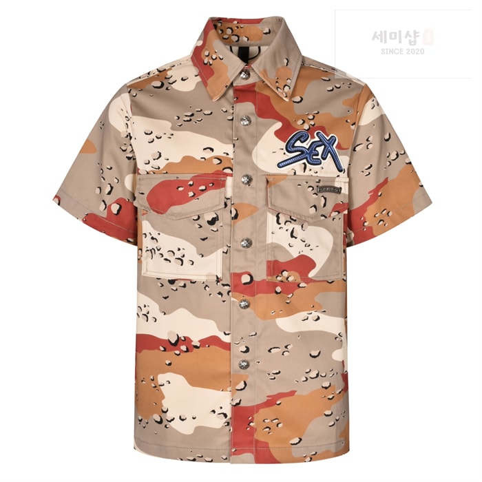 Chrome Hearts 크롬하츠 x 매티 보이 섹스 반팔 셔츠 녹색 의류 22번 이미지