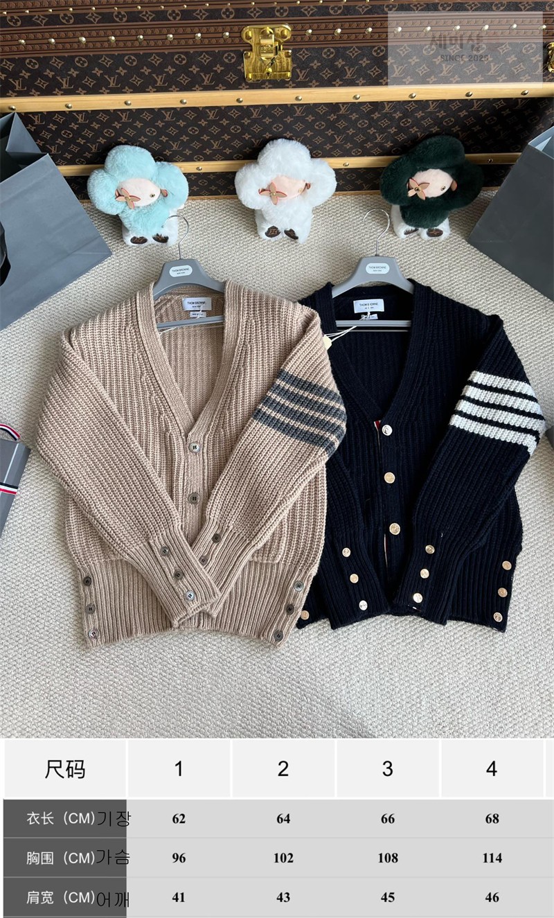 Thom Browne 톰브라운 가먼트 다이드 사선완장 케이블 가디건 네이비 의류 2번 이미지