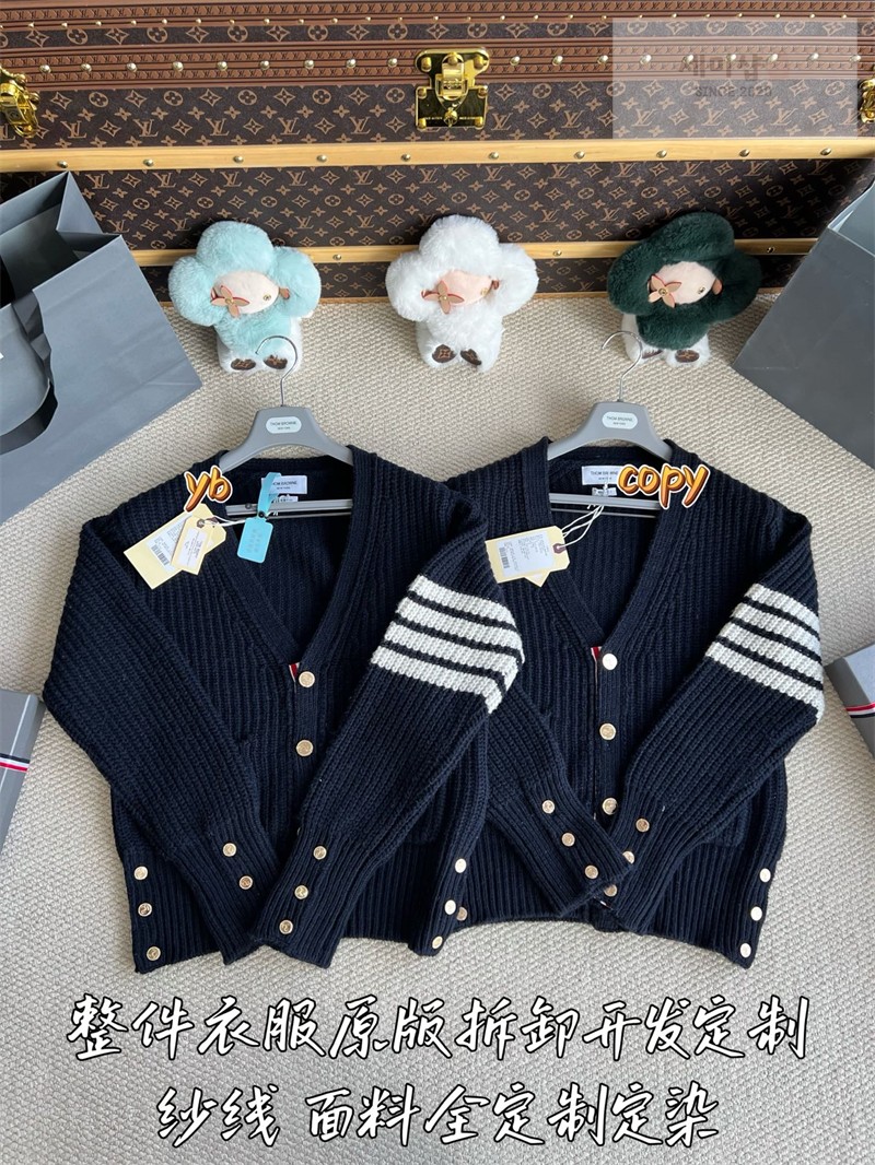 Thom Browne 톰브라운 가먼트 다이드 사선완장 케이블 가디건 네이비 의류 5번 이미지
