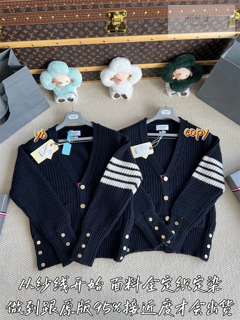 Thom Browne 톰브라운 가먼트 다이드 사선완장 케이블 가디건 네이비 의류 6번 이미지