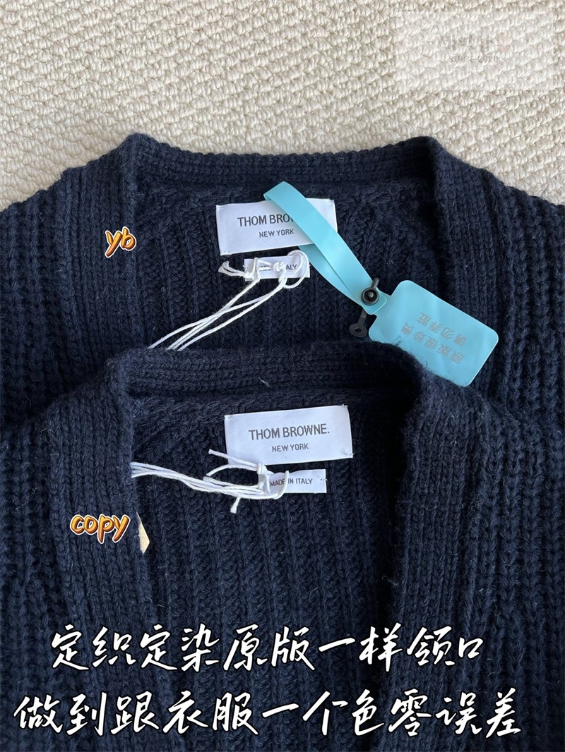 Thom Browne 톰브라운 가먼트 다이드 사선완장 케이블 가디건 네이비 의류 8번 이미지