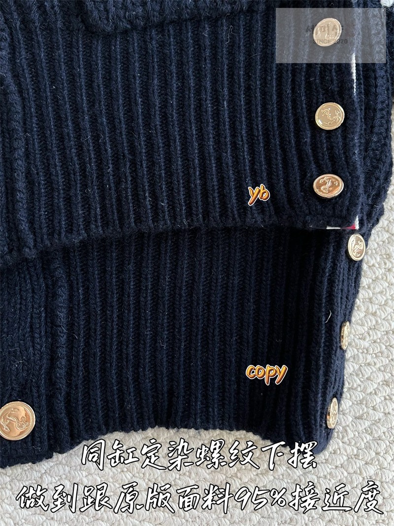 Thom Browne 톰브라운 가먼트 다이드 사선완장 케이블 가디건 네이비 의류 11번 이미지