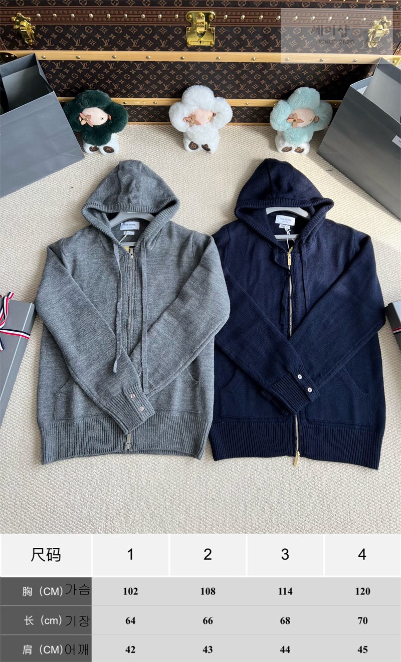 Thom Browne 톰브라운 기스 인타르시아 메리노 울 후디 그레이 의류 2번 이미지