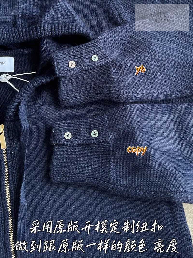Thom Browne 톰브라운 기스 인타르시아 메리노 울 후디 그레이 의류 9번 이미지