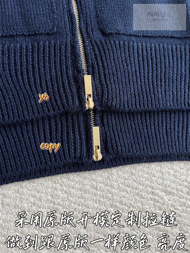 Thom Browne 톰브라운 기스 인타르시아 메리노 울 후디 그레이 의류 11번 이미지