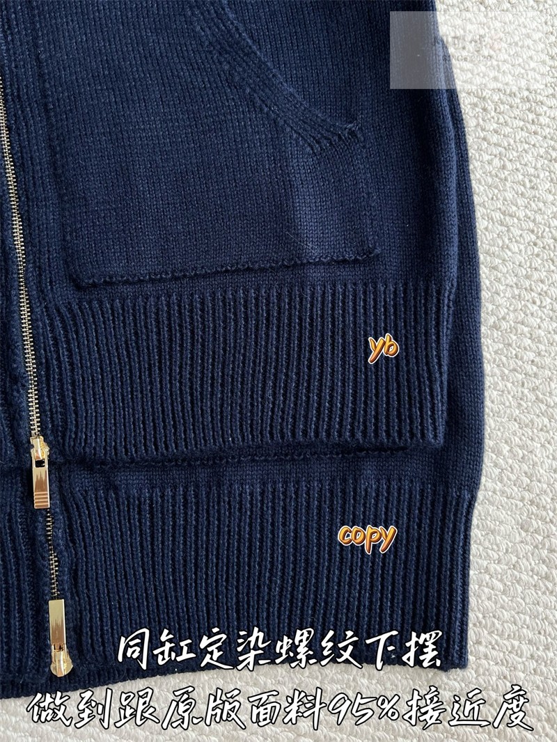 Thom Browne 톰브라운 기스 인타르시아 메리노 울 후디 그레이 의류 12번 이미지