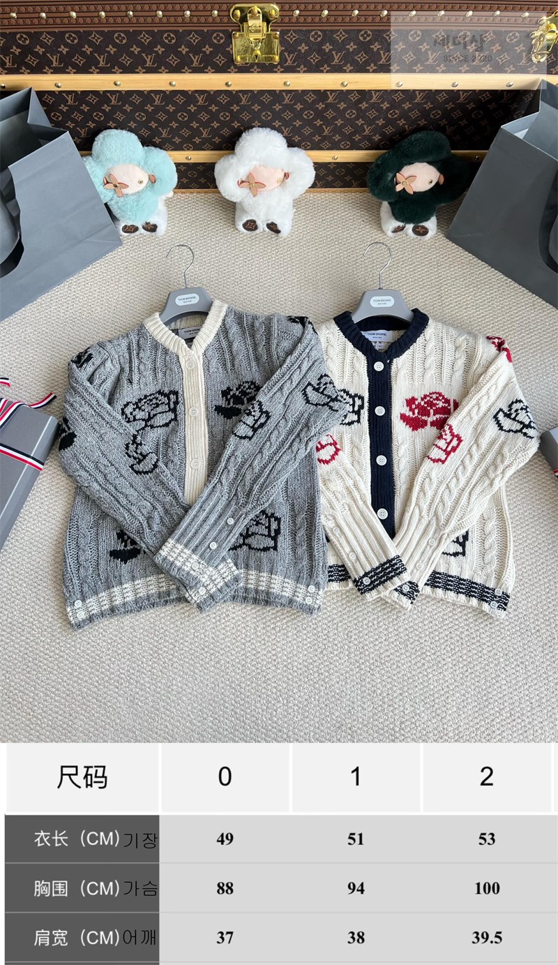 Thom Browne 톰브라운 로즈 인타르시아 케이블 니트 가디건 그레이 의류 2번 이미지