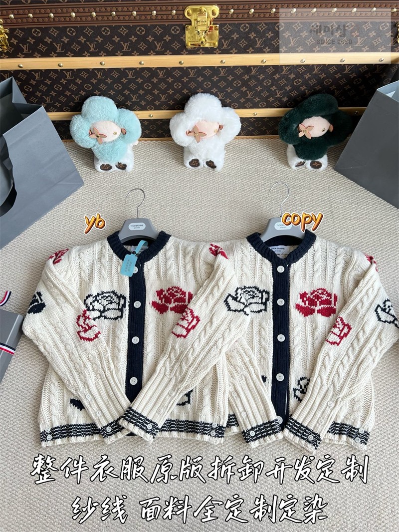 Thom Browne 톰브라운 로즈 인타르시아 케이블 니트 가디건 그레이 의류 5번 이미지