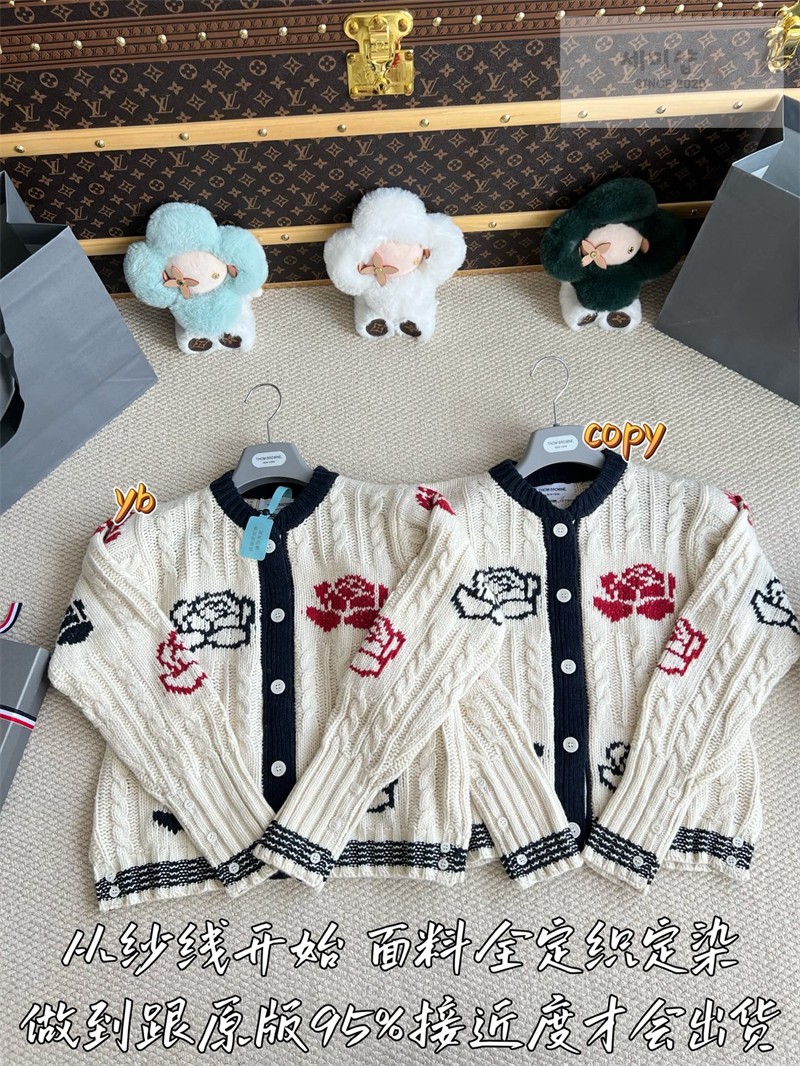 Thom Browne 톰브라운 로즈 인타르시아 케이블 니트 가디건 그레이 의류 6번 이미지