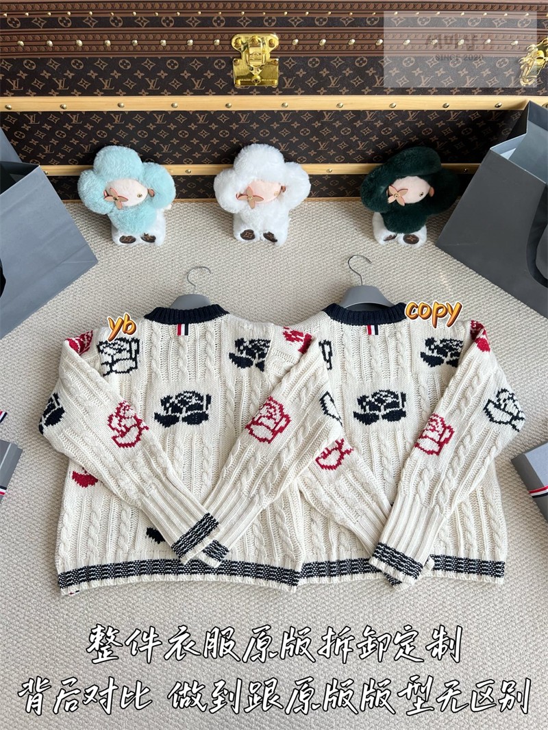 Thom Browne 톰브라운 로즈 인타르시아 케이블 니트 가디건 그레이 의류 7번 이미지