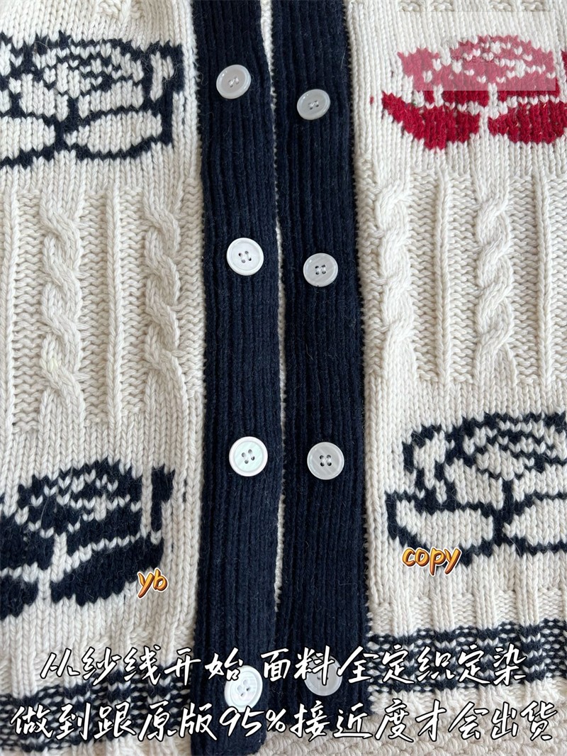 Thom Browne 톰브라운 로즈 인타르시아 케이블 니트 가디건 그레이 의류 11번 이미지