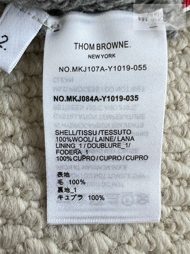 Thom Browne 톰브라운 로즈 인타르시아 케이블 니트 가디건 그레이 의류 31번 이미지