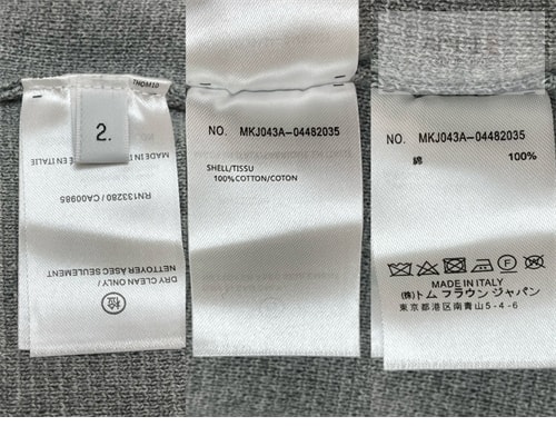 Thom Browne 톰브라운 배색 그레이 사선완장 4-Bar 가디건 의류 9번 이미지