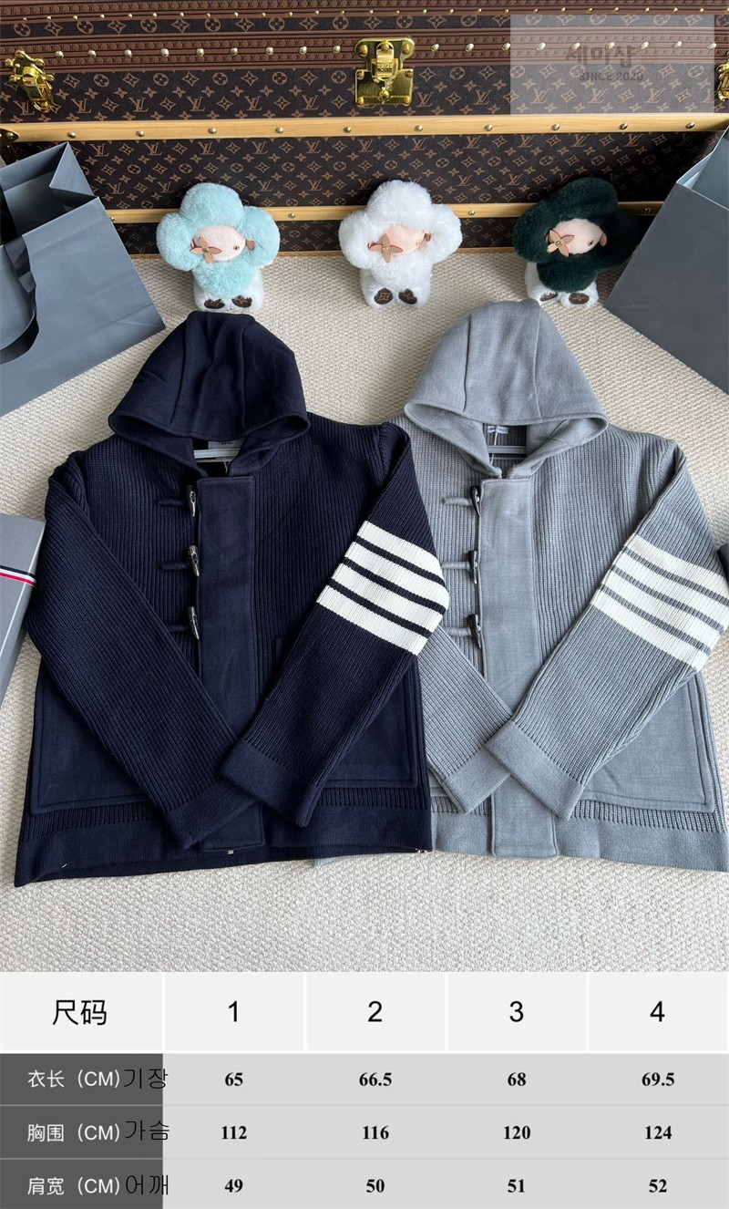 Thom Browne 톰브라운 보일드 울 더플 후드 자켓 네이비 의류 2번 이미지