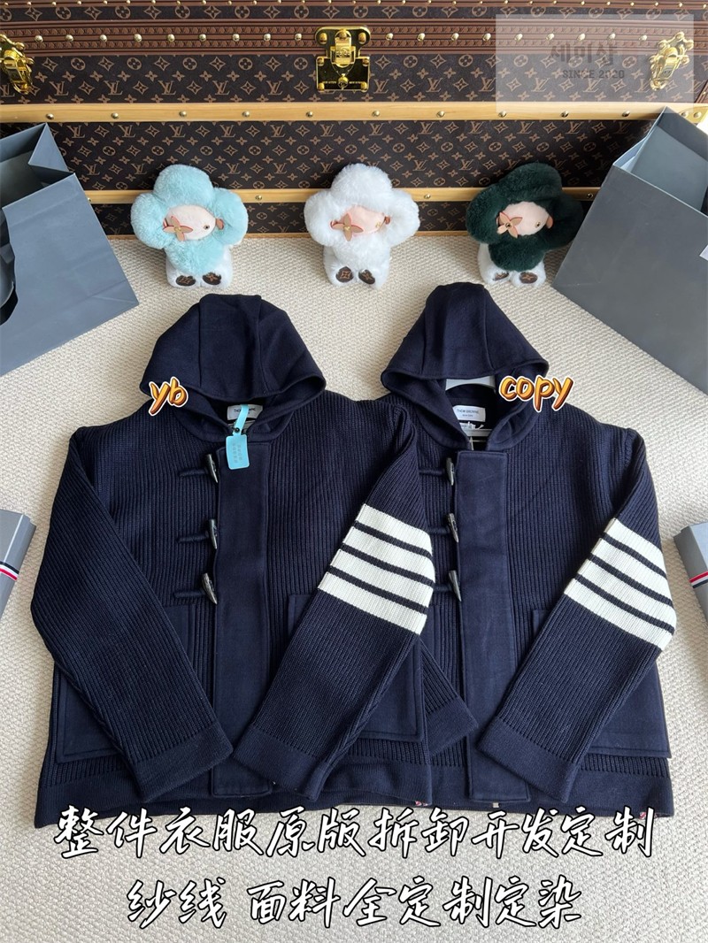Thom Browne 톰브라운 보일드 울 더플 후드 자켓 네이비 의류 5번 이미지