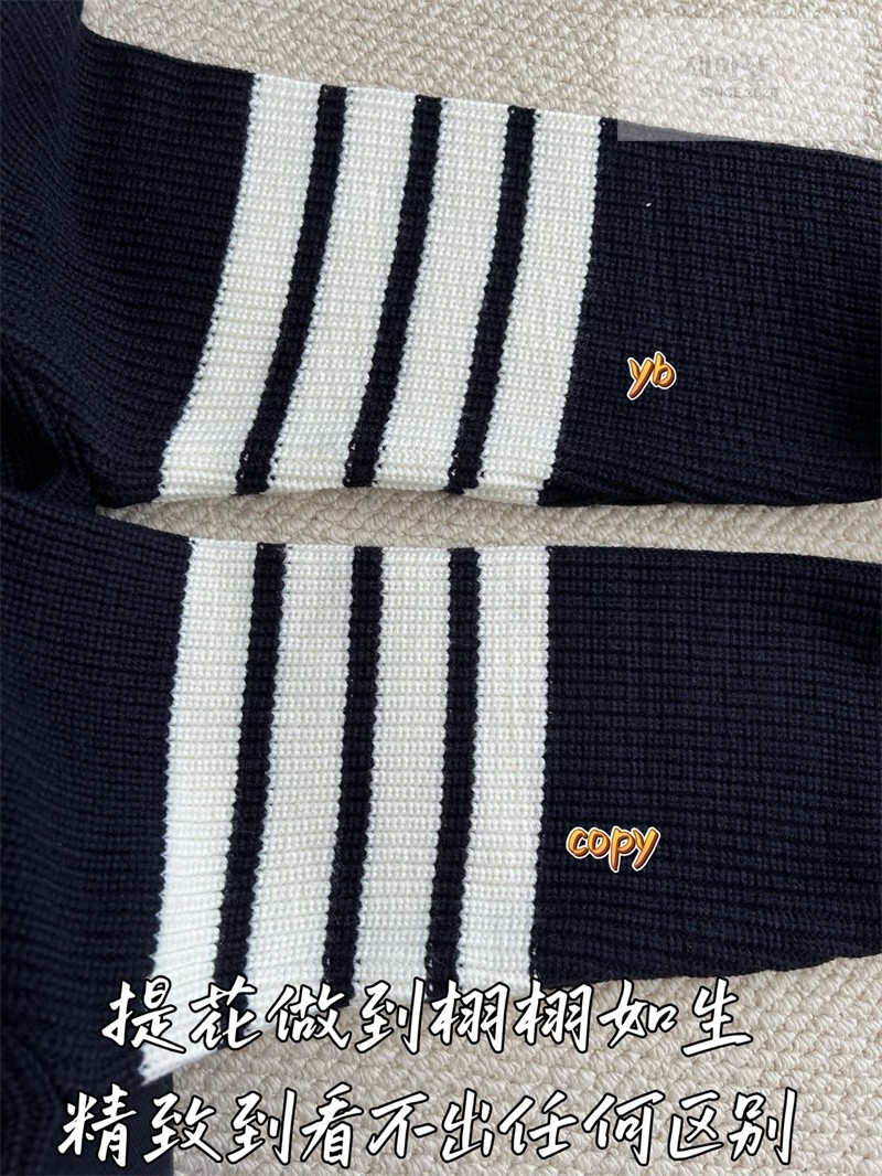 Thom Browne 톰브라운 보일드 울 더플 후드 자켓 네이비 의류 9번 이미지