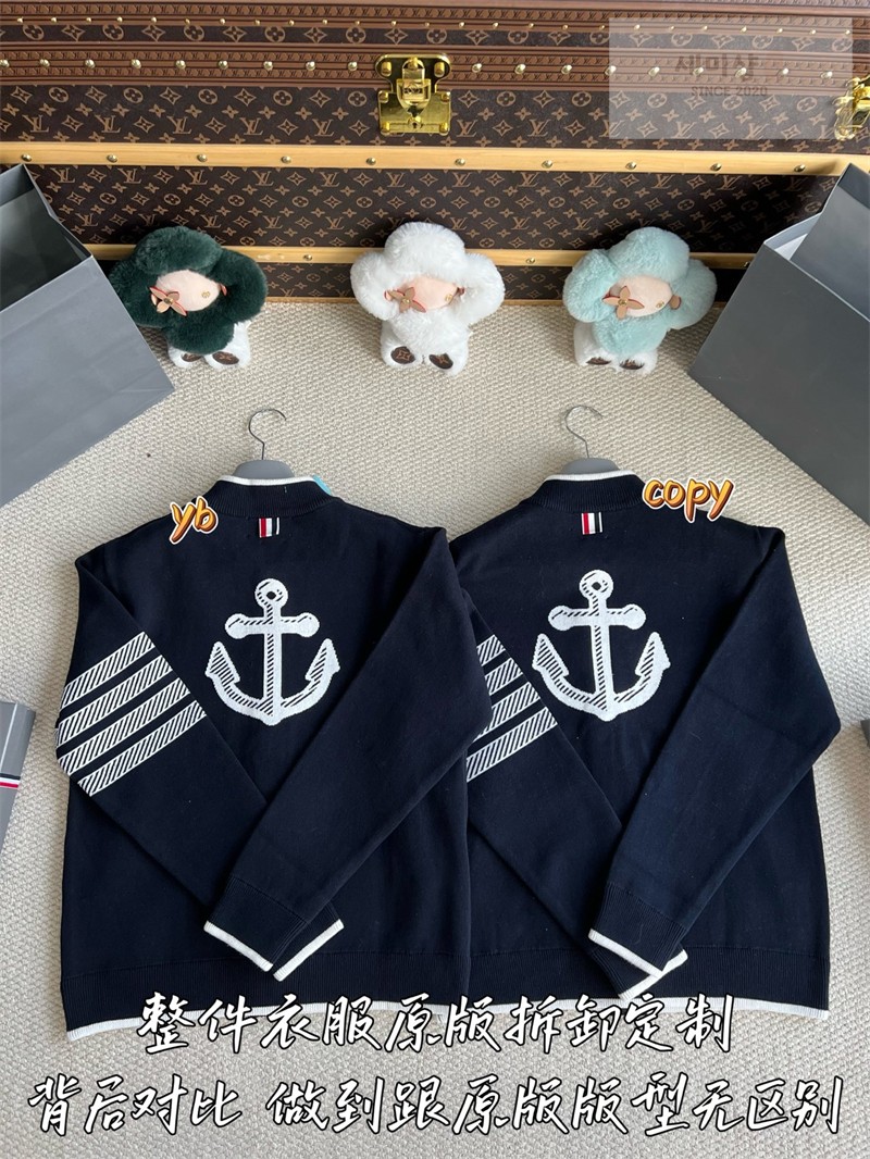 Thom Browne 톰브라운 사선완장 럭비 스트라이프 밀라노 가디건 네이비 의류 7번 이미지