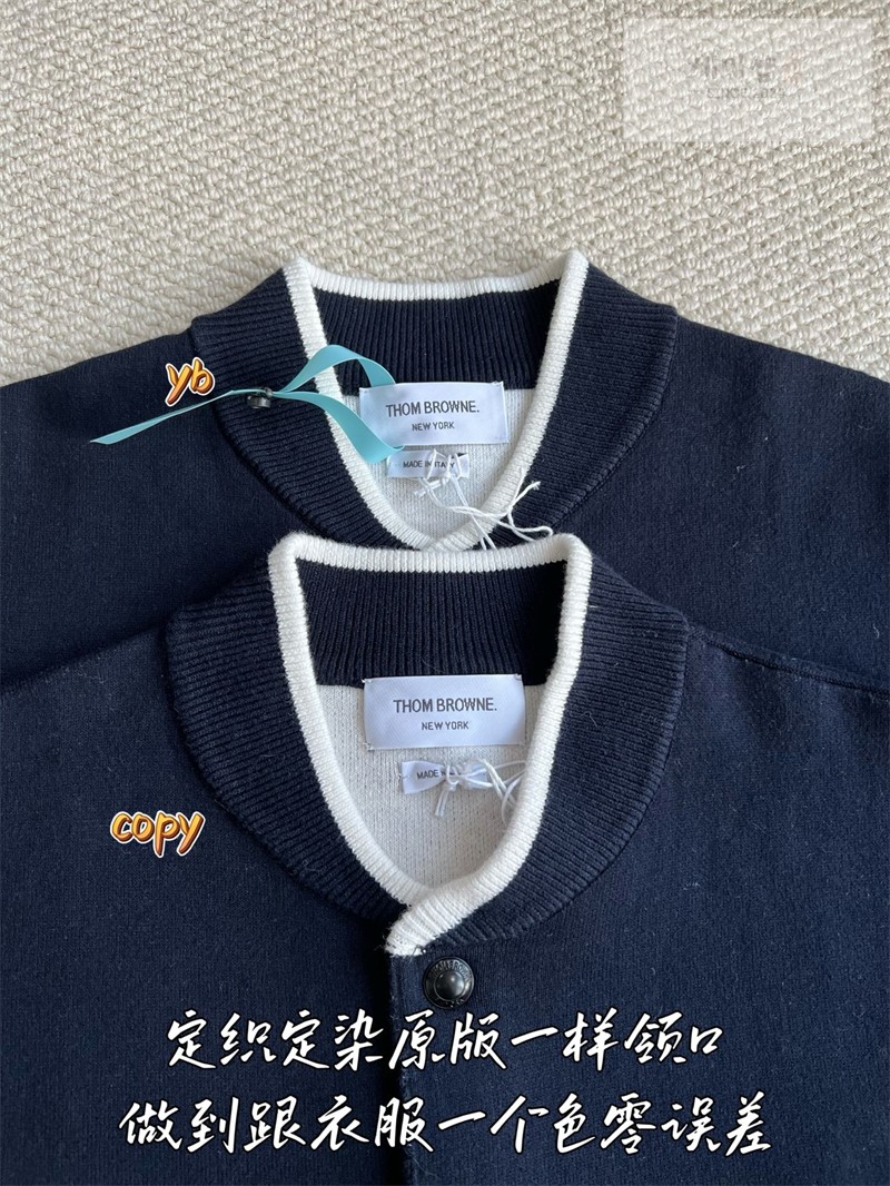 Thom Browne 톰브라운 사선완장 럭비 스트라이프 밀라노 가디건 네이비 의류 8번 이미지