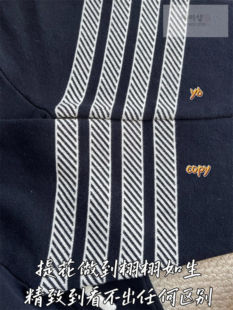 Thom Browne 톰브라운 사선완장 럭비 스트라이프 밀라노 가디건 네이비 의류 10번 이미지