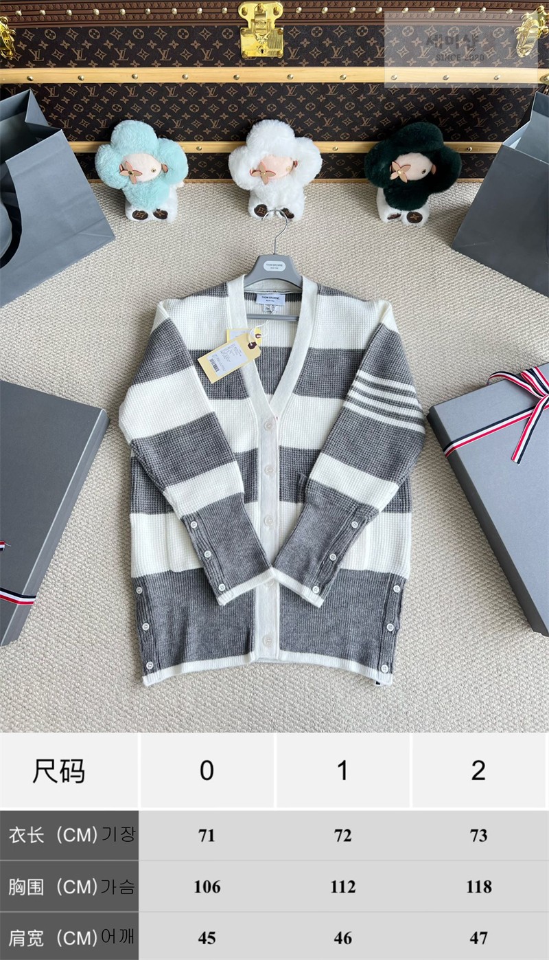 Thom Browne 톰브라운 사선완장 럭비 스트라이프 밀라노 스티치 가디건 의류 2번 이미지