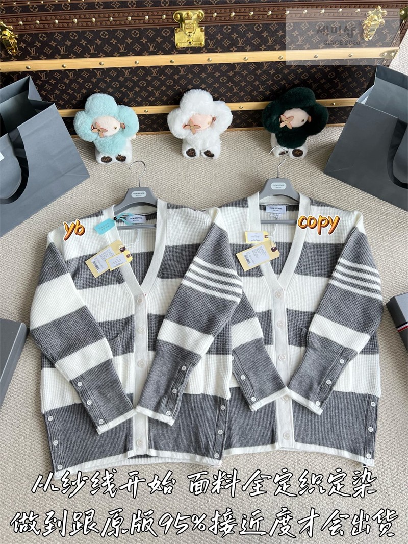Thom Browne 톰브라운 사선완장 럭비 스트라이프 밀라노 스티치 가디건 의류 6번 이미지