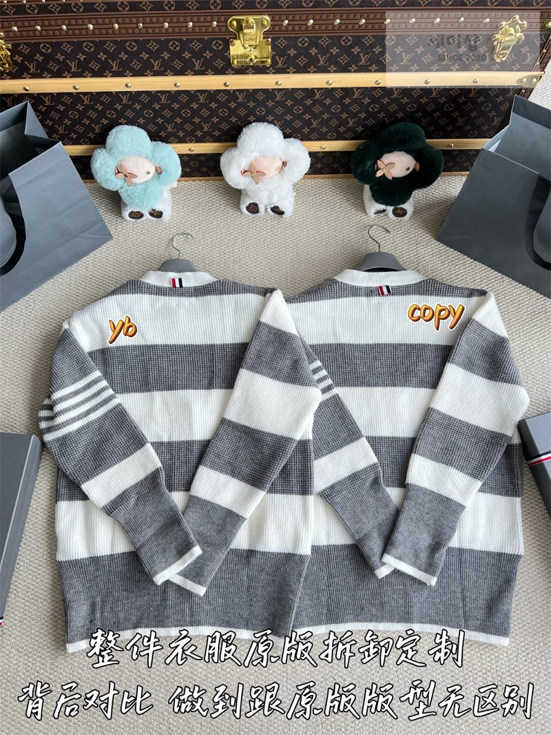 Thom Browne 톰브라운 사선완장 럭비 스트라이프 밀라노 스티치 가디건 의류 7번 이미지