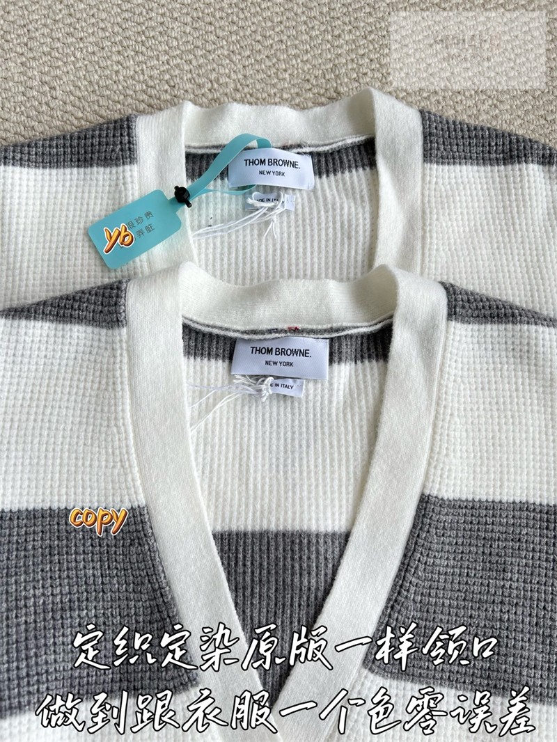Thom Browne 톰브라운 사선완장 럭비 스트라이프 밀라노 스티치 가디건 의류 8번 이미지