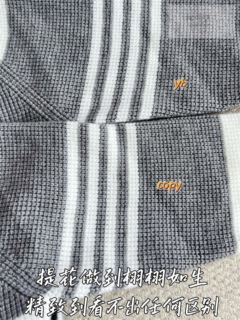 Thom Browne 톰브라운 사선완장 럭비 스트라이프 밀라노 스티치 가디건 의류 13번 이미지