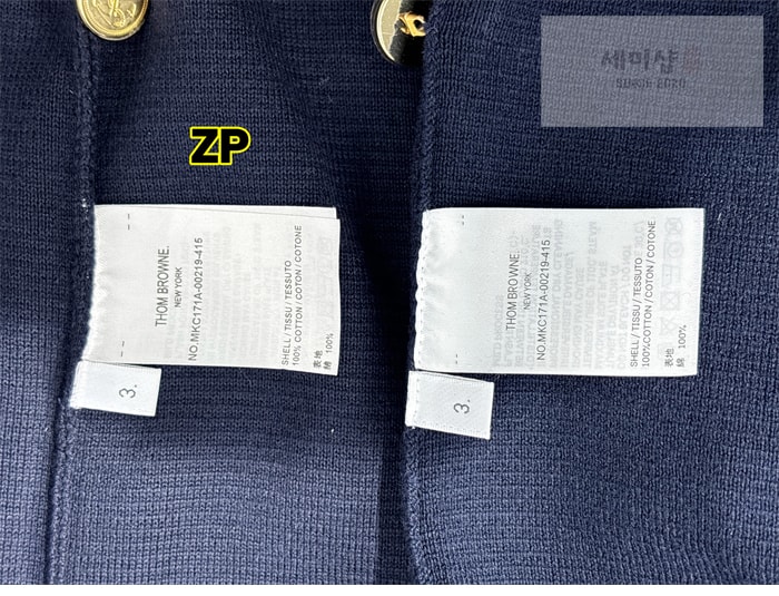 Thom Browne 톰브라운 사선완장 밀라노 스티치 코튼 크레이프 가디건 레플리카 30번 이미지 - 의류 | 세미샵 레플리카 사이트