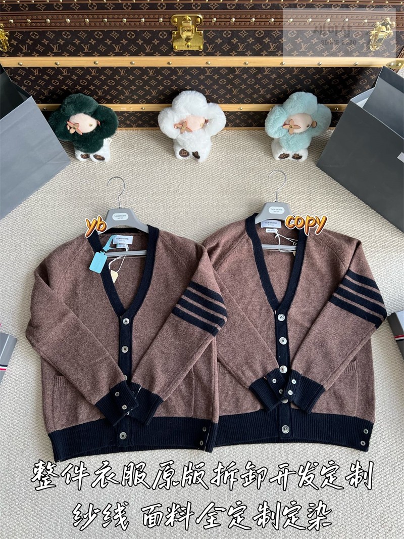 Thom Browne 톰브라운 사선완장 셰틀랜드 울 래글런 브이넥 가디건 화이트 의류 6번 이미지