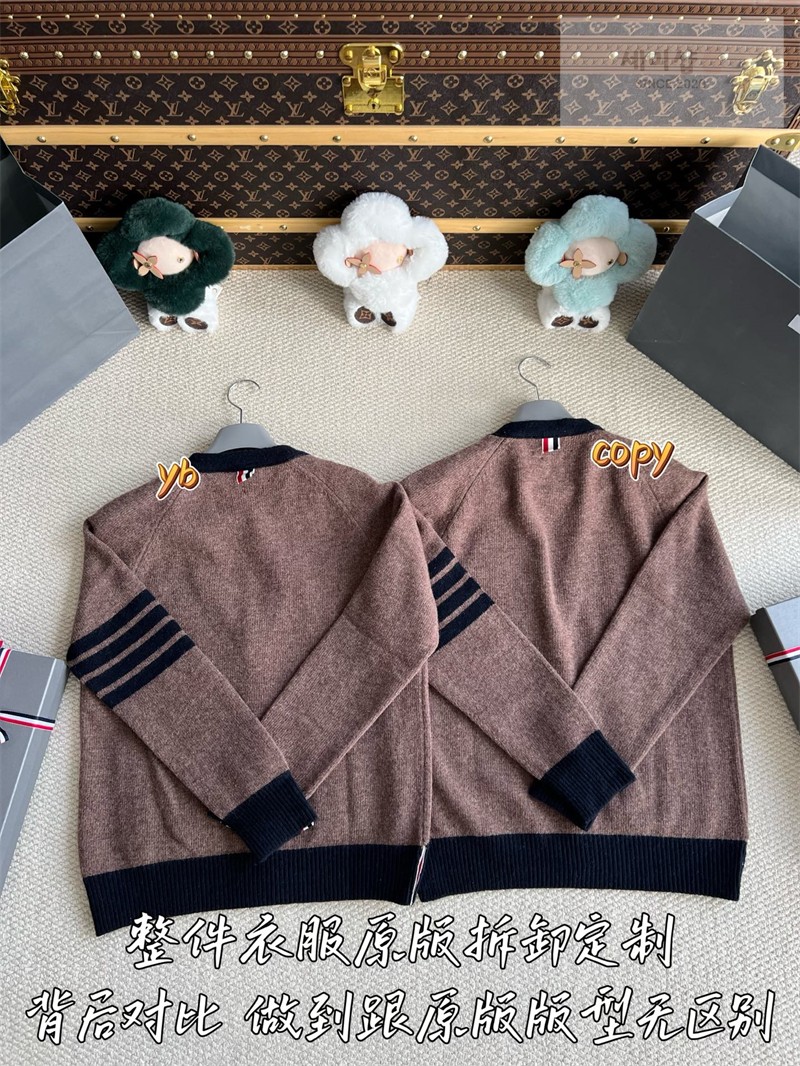 Thom Browne 톰브라운 사선완장 셰틀랜드 울 래글런 브이넥 가디건 화이트 의류 8번 이미지