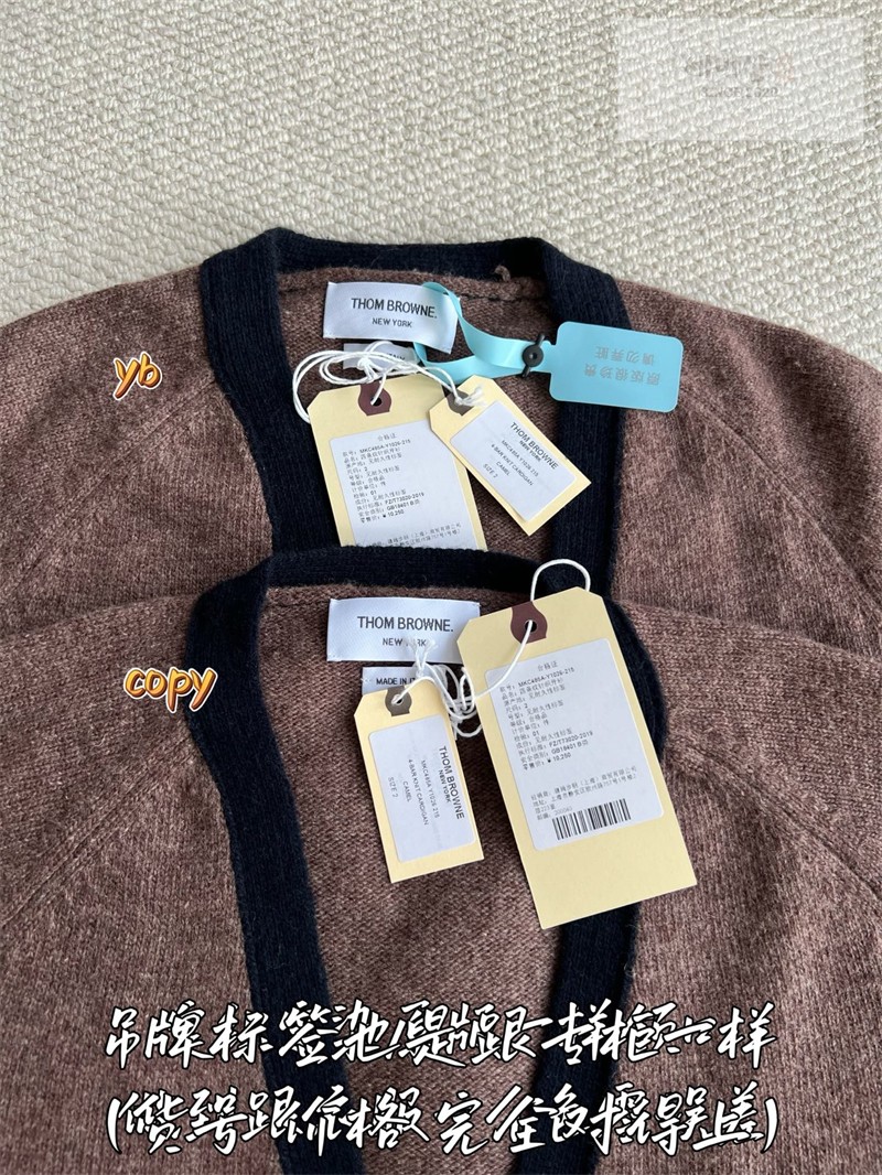 Thom Browne 톰브라운 사선완장 셰틀랜드 울 래글런 브이넥 가디건 화이트 의류 9번 이미지