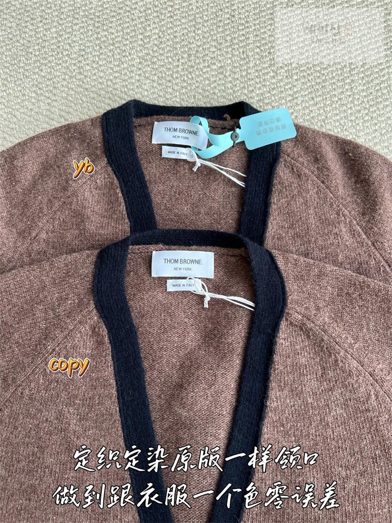 Thom Browne 톰브라운 사선완장 셰틀랜드 울 래글런 브이넥 가디건 화이트 의류 10번 이미지