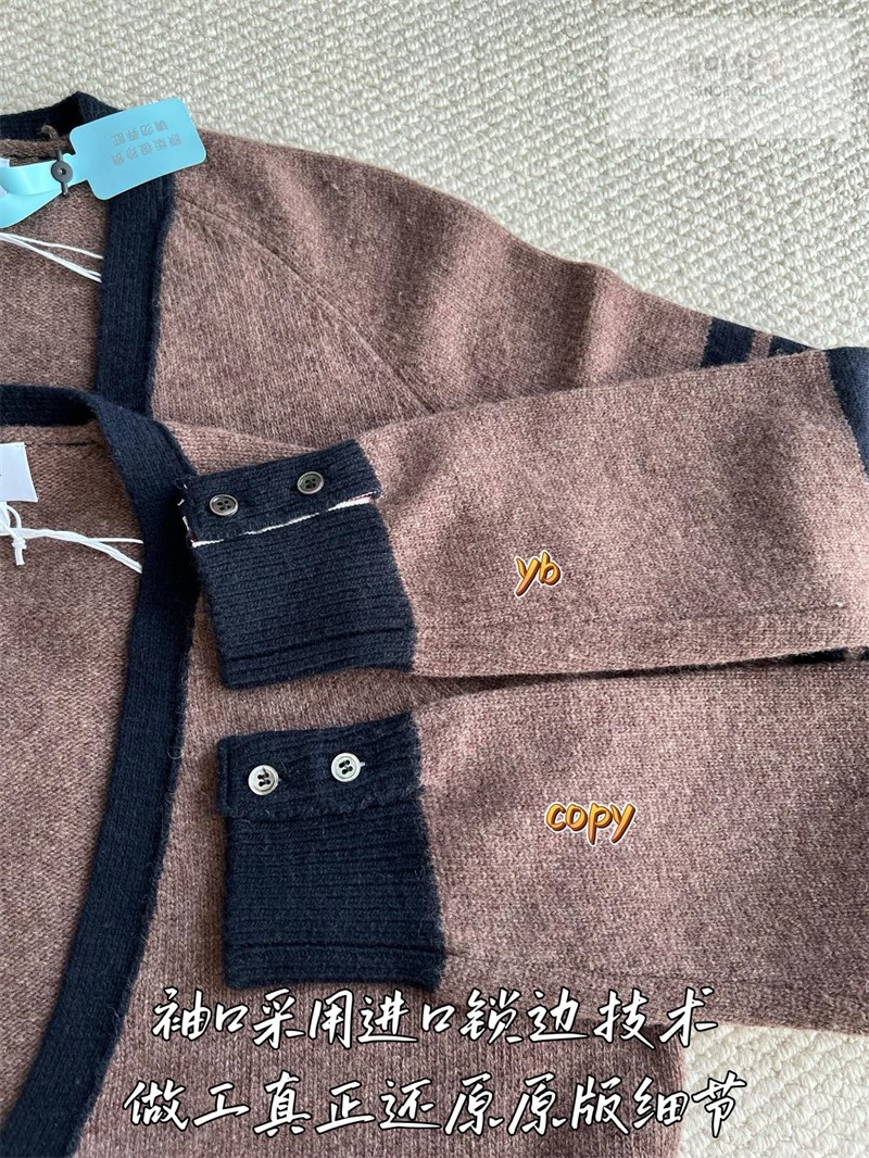 Thom Browne 톰브라운 사선완장 셰틀랜드 울 래글런 브이넥 가디건 화이트 의류 12번 이미지