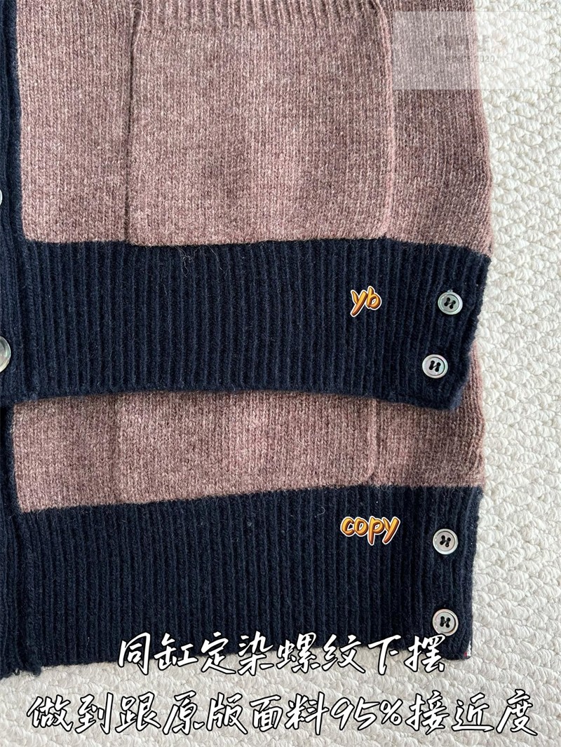 Thom Browne 톰브라운 사선완장 셰틀랜드 울 래글런 브이넥 가디건 화이트 의류 13번 이미지