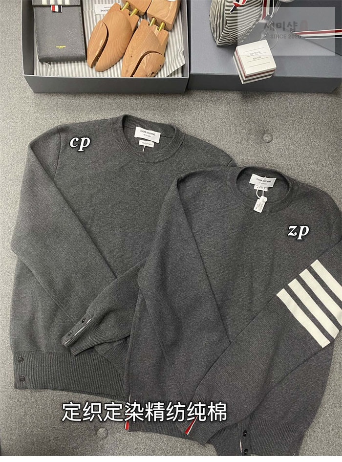 Thom Browne 톰브라운 사선완장 클래식 크루넥 맨투맨 레플리카 17번 이미지 - 의류 | 세미샵 레플리카 사이트